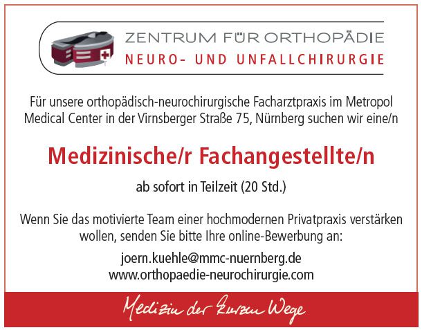 Gesucht Medizinische R Fachangestellte N Ab Sofort In Teilzeit Std Mmc Nurnberg